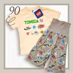 【90cm】新品✨️トミカ パジャマ 半袖 Tシャツ 車 春 夏