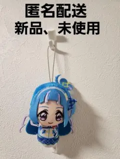 キミとアイドルプリキュア♪ おでかけつれてってぬいぐるみvol.1