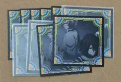 鬼滅の刃　不死川実弥　伊黒小芭内　シール烈伝４　10枚