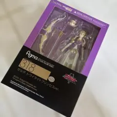 figma ゼルダ　トワイライトプリンセスver.のサムネイル
