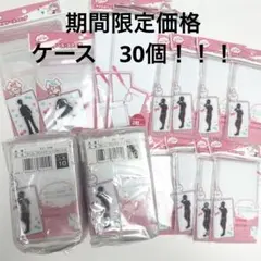 マイコレ アクスタケース EVAシート付き　ロング　スクエア