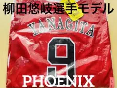 2025年最新】柳田悠岐 ユニフォーム サインの人気アイテム - メルカリ