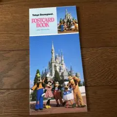 紙袋付　東京ディズニーランド　ポストカードブック　1984年