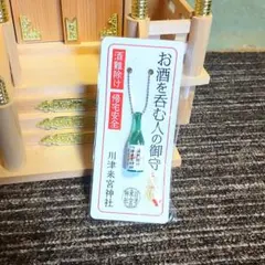 Item thumbnail for item 440cf5c9-7c81-4734-b267-5ac8b0266d80