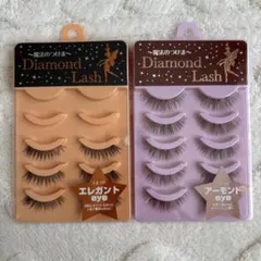 ダイヤモンドラッシュ　つけま