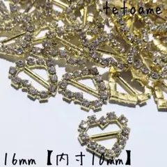 ゆみみん様 リクエスト 2点 まとめ商品