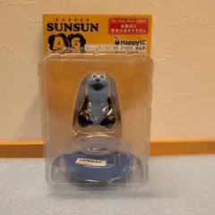 Happyくじ PUPPET SUNSUN おしゃべりフィギュア A6