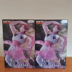 HUNTER×HUNTER ヒソカ フィギュア Exood Creative - メルカリ