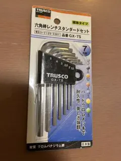 Item thumbnail for item 9fb16cc0-094d-4df1-8279-b679832bc092