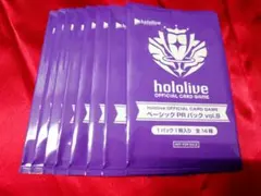 Item thumbnail for item 2ab10456-0684-4597-b29c-15114f791a34