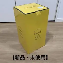 【新品・未使用】Kurevy ベッド隙間パッド