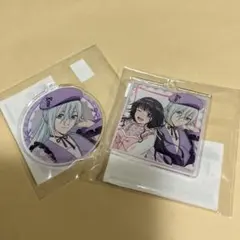 薫る花は凛と咲く まるくじ　バレエコア 2点　和栗薫子・保科昴