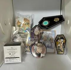 【ツイステ】ジャック・ハウル グッズまとめ売りのサムネイル