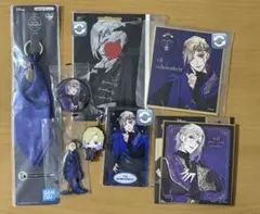 ツイステ ヴィル・シェーンハイト 詰め合わせ