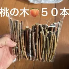 kaz様 リクエスト 3点 まとめ商品 - メルカリ