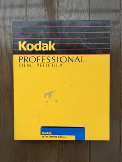 希少品 Kodachrome64 135 36枚撮り3本入りを2箱の6本 希少品 Kodachrome64 135 36枚撮り3本入りを2箱の6本 - メルカリ