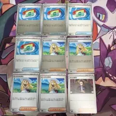 ポケカ　ポケパッド4枚、リーリエの決心4枚、ボスの指令　セット　ミラーあり