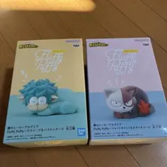僕のヒーローアカデミア デクシープ ショートキャット 2個セット