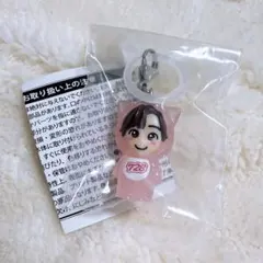 なにわ男子 道枝駿佑 めじるしチャーム