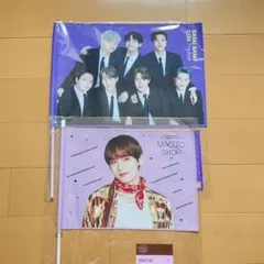 BTS v テヒョン バンバンコン マジショ フラッグ