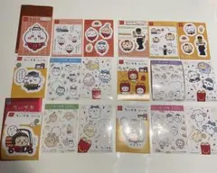 マクドナルドオリジナル　ちいかわシールセット