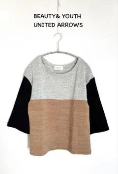 BEAUTY&YOUTH ユナイテッド アローズ　七分袖 切り替え カットソー