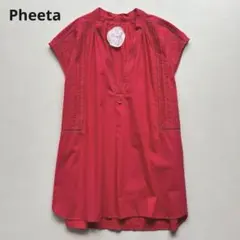 2026年最新】Pheeta カラー：レッド系 レディース ノースリーブ シャツ 