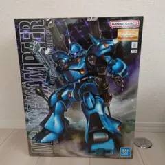 2026年最新】ガンプラ 未組立 mgの人気アイテム - メルカリ
