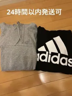 adidas パーカー２枚まとめ売り　S