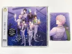 うたプリ 15th CD メセカ シオン ④