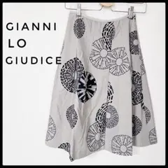 【GIANNI LO GIUDICE】ジャンニ ロ ジュディチェ スカート