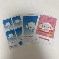 Item thumbnail for item 4791a0ae-97be-4f1c-ba04-c5514e53b898