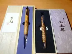 2026年最新】木軸ペン 金木犀の人気アイテム - メルカリ