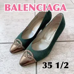 2026年最新】BALENCIAGA レディース ハイヒール・パンプスの人気