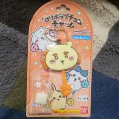 ロリポップチョコチャーム ちいかわ シーサー