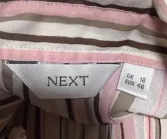 パンジー様専用⭐️ピンク&ベージュのスウィート⭐️NEXT長袖シャツUK18