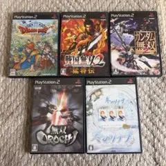 PS2 ゲームソフト 5本セット　まとめ売り