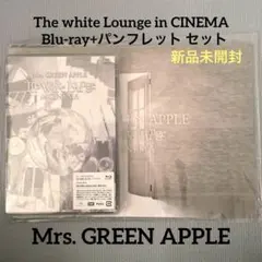 2026年最新】The White Lounge dvdの人気アイテム - メルカリ
