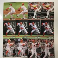 プロ野球チップスカード　広島東洋カープ　まとめ売り