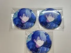 プロセカ×あんスタ グリッター缶バッジ 青柳冬弥 特訓前 3点セット