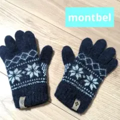 montbel 幼児手袋