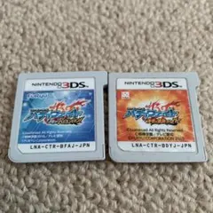 【動作OK】フューチャーカード バディファイト　2点セット