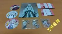 【刀剣乱舞】アクリルホルダー、コースター、ファイル、刀札など