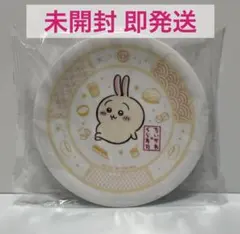 Item thumbnail for item 608eb94b-10a0-4cb2-ad6f-65c4420c4a80