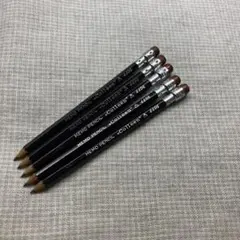 Item thumbnail for item d936b67f-f26f-4268-8ba4-af2adce4b010