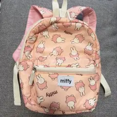 【新品未使用】ミッフィー miffy リュックのサムネイル