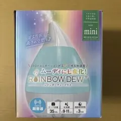 2026年最新】ドーンアロマ加湿器の人気アイテム - メルカリ