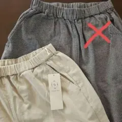 サマンサモスモス　ベージュ カジュアルパンツ