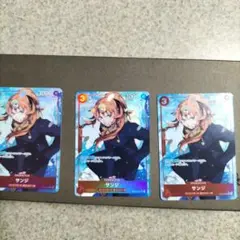 ワンピースカード　サンジ
