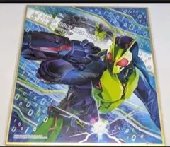 仮面ライダー色紙art8 仮面ライダーゼロワン VS 仮面ライダー滅